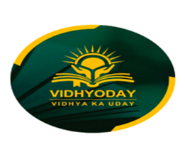 brochure_1599280654_V (2)